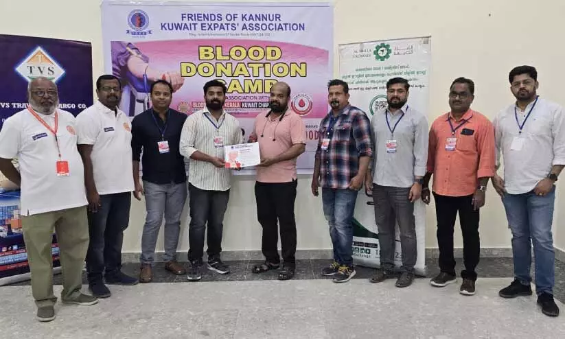 ഫോക്ക് രക്തദാന ക്യാമ്പ് സംഘടിപ്പിച്ചു ഫോക്ക് രക്തദാന ക്യാമ്പ് സംഘടിപ്പിച്ചു