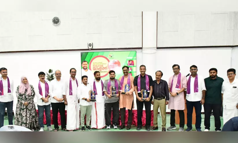 pravasi welfare qatar pravasi welfare qatar