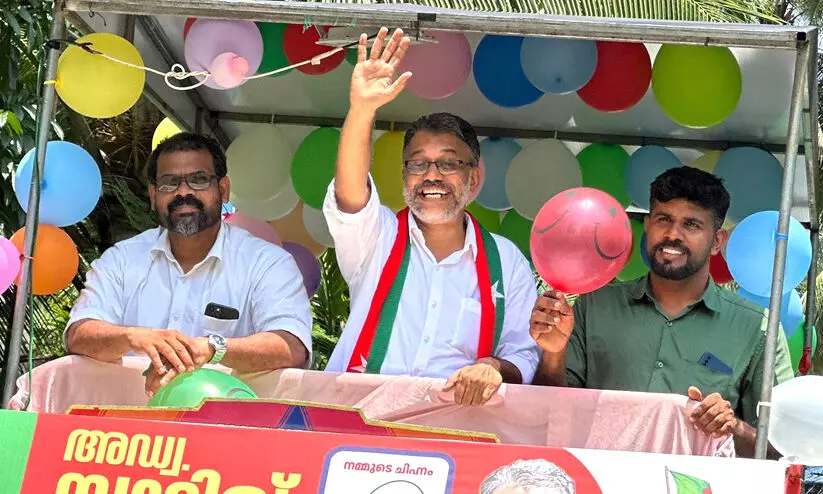 sadik naduthodi 987987