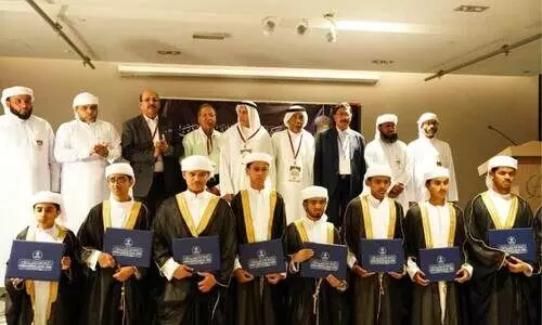 സ​ഹ്‌​റ ഹു​ഫാ​സ് ബി​രു​ദ​ദാ​ന ച​ട​ങ്ങ് സം​ഘ​ടി​പ്പി​ച്ചു