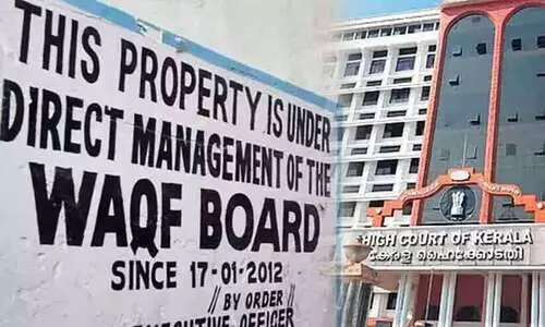 മുനമ്പം കമീഷൻ: ജീവനക്കാർക്ക് ശമ്പളവും   ആനുകൂല്യങ്ങളും നൽകാതെ സർക്കാർ;ചെലവാക്കിയത് 60,000 രൂപ കെട്ടിട വാടകമാത്രം മുനമ്പം കമീഷൻ: ജീവനക്കാർക്ക് ശമ്പളവും   ആനുകൂല്യങ്ങളും നൽകാതെ സർക്കാർ;ചെലവാക്കിയത് 60,000 രൂപ കെട്ടിട വാടകമാത്രം