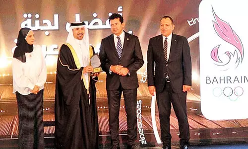 Bahrain Olympic Committee