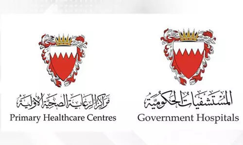 bahrain health centers