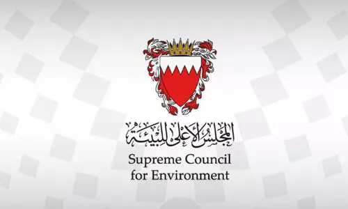 supreme council for environtment