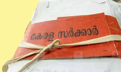 ഏഴ് വർഷത്തിനിടെ ജില്ലയിൽ തരംമാറ്റിയത്   150.58 ഹെക്ടർ ഭൂമി