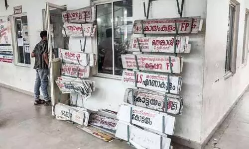 കെ.​എ​സ്.​ആ​ർ.​ടി.​സി ഡി​പ്പോയിൽ അ​ന്വേ​ഷ​ണ​ക്കൗ​ണ്ട​ർ നി​ർ​ത്ത​ലാ​ക്കി; ബ​സു​ക​ളു​​ടെ വി​വ​ര​ങ്ങ​ൾ വി​ളി​ച്ചു​പ​റ​യ​ലും ഇ​നി​യു​ണ്ടാ​വി​ല്ല