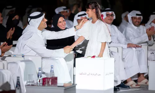 Ministry of Social Affairs