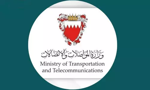 ബഹ്റൈനും വ്യോമപാത താൽക്കാലികമായി അടച്ചു