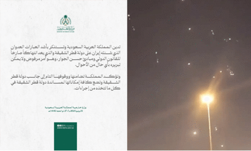 ഖത്തറിനെതിരായ ഇറാൻ ആക്രമണത്തെ സൗദി അപലപിച്ചു