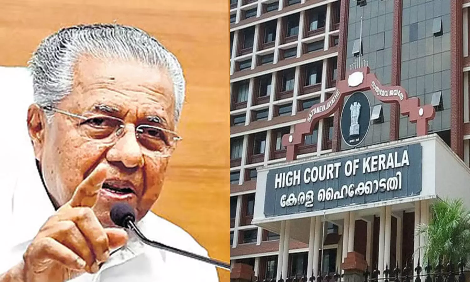 ആഭിചാരവും മന്ത്രവാദവും നിരോധിക്കാനില്ലെന്ന് സർക്കാർ; ദുരാചാരങ്ങൾക്ക് സർക്കാർ അംഗീകാരം നൽകുകയാണോയെന്ന് ഹൈകോടതി