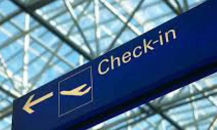 ഷാർജയിൽ ഫ്ലൈ ദുബൈക്ക് സിറ്റി ചെക് ഇൻ സൗകര്യം ഷാർജയിൽ ഫ്ലൈ ദുബൈക്ക് സിറ്റി ചെക് ഇൻ സൗകര്യം