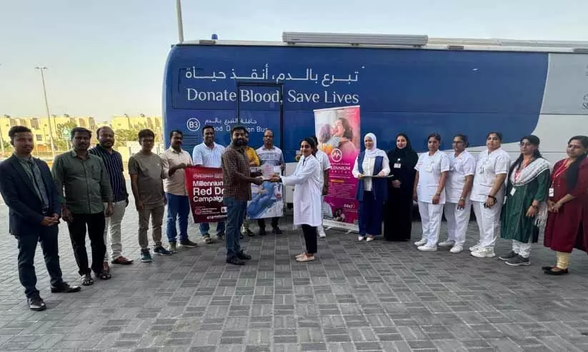 ര​ക്ത​ദാ​ന ക്യാ​മ്പ് സം​ഘ​ടി​പ്പി​ച്ചു