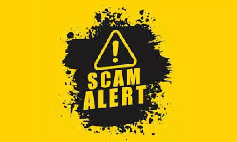 ഫി​ലി​പ്പീ​ൻ​സി​ൽ​നി​ന്ന്​ സ​ഹാ​യം ആ​വ​ശ്യ​പ്പെ​ട്ട്​ മ​ല​യാ​ളി​യു​ടെ ത​ട്ടി​പ്പ്​