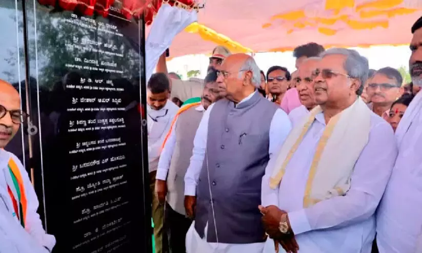 ക​ർ​ണാ​ട​ക പ്ര​തി​പ​ക്ഷ പാ​ർ​ട്ടി​ക​ൾ തെ​റ്റാ​യ പ്ര​ചാ​ര​ണം ന​ട​ത്തു​ന്നു -മു​ഖ്യ​മ​ന്ത്രി സി​ദ്ധ​രാ​മ​യ്യ