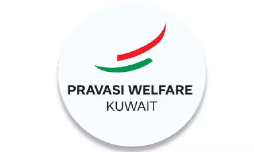 നി​ല​മ്പൂ​ർ ഫ​ലം; വി​ഭാ​ഗീ​യ​ത​ക്കെ​തി​രെ രാ​ഷ്ട്രീ​യ​ വി​ജ​യം -​പ്ര​വാ​സി വെ​ൽ​ഫെ​യ​ർ