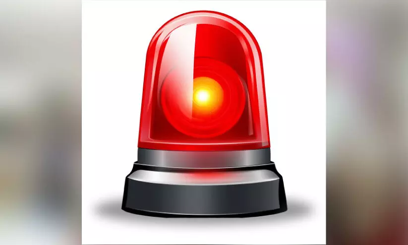 റേ​ഡി​യേ​ഷ​ൻ അ​പ​ക​ട​ങ്ങ​ളു​ണ്ടാ​യാ​ൽ പാ​ലി​ക്കേ​ണ്ട അ​ടി​യ​ന്ത​ര നി​ർ​ദേ​ശ​ങ്ങ​ൾ പു​റ​ത്തി​റ​ക്കി ആ​ഭ്യ​ന്ത​ര മ​ന്ത്രാ​ല​യം