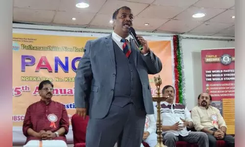 ഒ​ന്ന​ര പ​തി​റ്റാ​ണ്ട് പൂ​ർ​ത്തി​യാ​ക്കി​യ പ​നോ​ര​മ വാ​ർ​ഷി​കം ആ​ഘോ​ഷി​ച്ചു