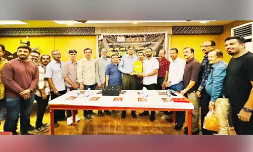 എ​സ്.​എ​സ്.​എ​ൽ.​സി, പ്ല​സ് ടു ​വി​ജ​യി​ക​ളെ ‘കി​യോ​സ്​’ ആ​ദ​രി​ച്ചു