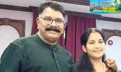 ന​ല്ലോ​ർ​മ​ക​ൾ കൂ​ട്ട്; പ്ര​വാ​സി​ക​ളു​ടെ മ​നോ​ഹ​രേ​ട്ട​ന്‍ നാ​ട​ണ​യു​ന്നു