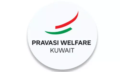 നി​ല​മ്പൂ​ർ ഫ​ലം; വി​ഭാ​ഗീ​യ​ത​ക്കെ​തി​രെ രാ​ഷ്ട്രീ​യ​ വി​ജ​യം -​പ്ര​വാ​സി വെ​ൽ​ഫെ​യ​ർ