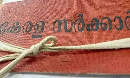 കനാൽ പുറമ്പോക്ക് നിവാസികളുടെ സ്വപ്നം ‘തുടരും’