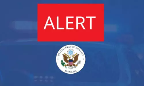 മേഖലയിലെ സംഘർഷാവസ്ഥ കണക്കിലെടുത്ത് ജോലിക്കാരെ കുറച്ച് ബഹ്റൈനിലെ യു.എസ് എംബസി