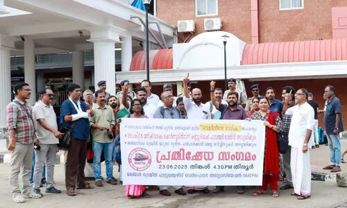 മലബാറിനോടുള്ള റെയിൽവേ അവഗണനക്കെതിരെ പ്രതിഷേധം