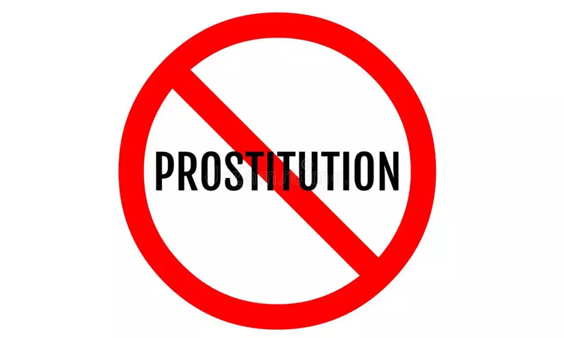 സലൂണിന്റെ മറവിൽ പെൺവാണിഭം സലൂണിന്റെ മറവിൽ പെൺവാണിഭം