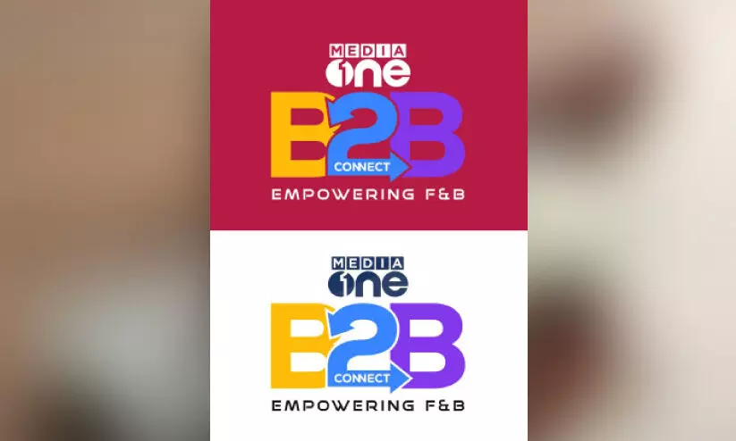 മീ​ഡി​യ​വ​ൺ ബി2​ബി ക​ണ​ക്ട് ഇ​ന്ന്​