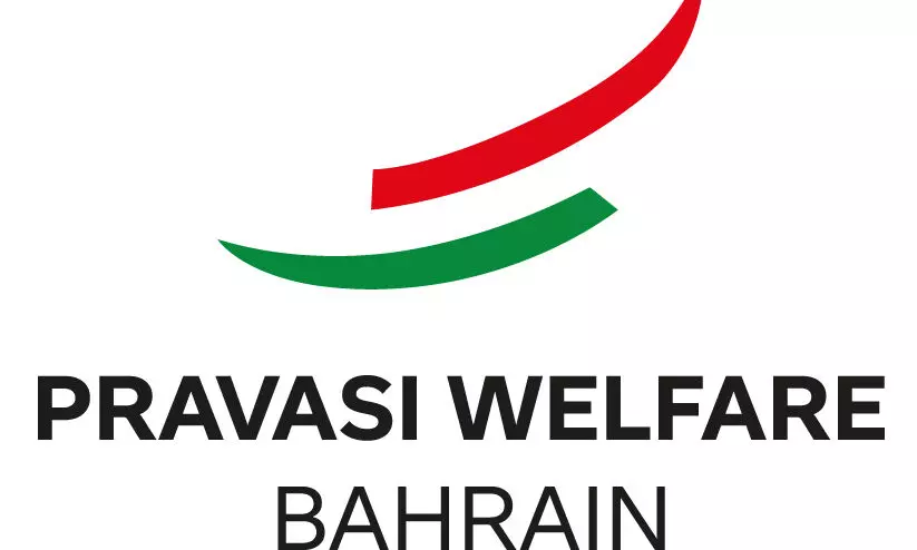 ജ​ന​ങ്ങ​ളെ ത​മ്മി​ല​ടി​പ്പി​ച്ച് ജ​യി​ക്കാ​നു​ള്ള സി.​പി.​എം ശ്ര​മ​ത്തെ നി​ല​മ്പൂ​ർ പ​രാ​ജ​യ​പ്പെ​ടു​ത്തി -​പ്ര​വാ​സി വെ​ൽ​ഫെ​യ​ർ