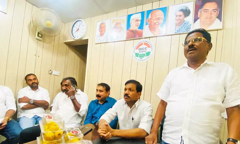 നി​ല​മ്പൂ​ർ ഉ​പ​തെ​ര​ഞ്ഞെ​ടു​പ്പ്: ഒ.​ഐ.​സി.​സി വി​ജ​യാ​ഘോ​ഷം സം​ഘ​ടി​പ്പി​ച്ചു