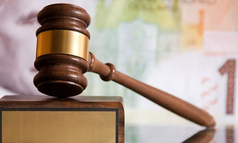 നി​യ​മ​ലം​ഘ​നം: പ​ണ​മി​ട​പാ​ട്​ സ്ഥാ​പ​ന​ത്തി​ന്​ 20 ല​ക്ഷം ദി​ർ​ഹം പിഴ