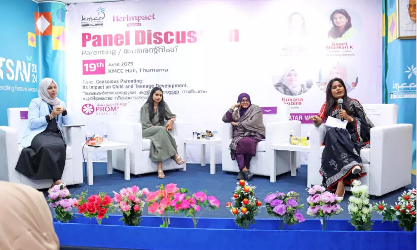 കെ.എം.സി.സി വിമൻസ് വിങ് പാനൽ ചർച്ച സംഘടിപ്പിച്ചു