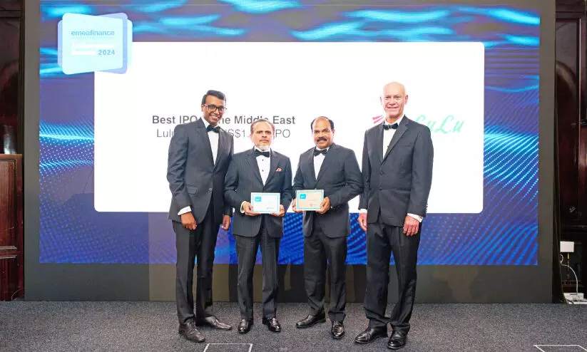 ഇ.​എം.​ഇ.​എ ഫി​നാ​ൻ​സ് അ​ച്ചീ​വ്‌​മെ​ന്റ് അ​വാ​ർ​ഡ്