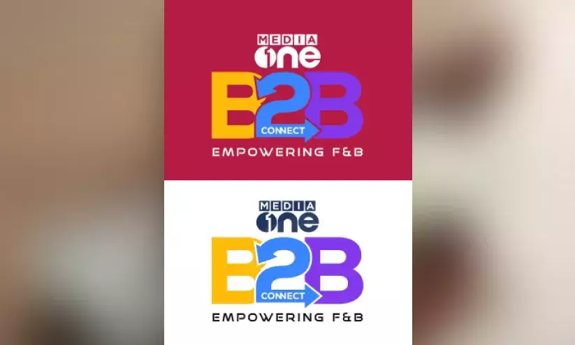 മീ​ഡി​യ​വ​ൺ ബി2​ബി ക​ണ​ക്ട് ഇ​ന്ന്​
