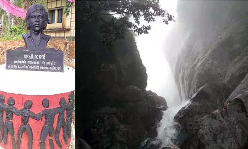 അടിയന്തരാവസ്ഥയുടെ നിശ്ശബ്ദ സന്ദേശമായി കക്കയത്തെ രാജൻ പ്രതിമയും ഉരക്കുഴി വെള്ളച്ചാട്ടവും