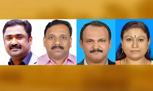 നാ​യ​ർ സ​ർ​വി​സ് സൊ​സൈ​റ്റി വാ​ർ​ഷി​ക യോ​ഗ​വും തെ​ര​ഞ്ഞെ​ടു​പ്പും