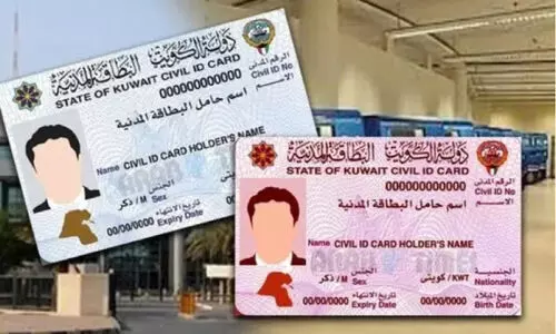 591 പേ​രു​ടെ വി​ലാ​സം നീ​ക്കി