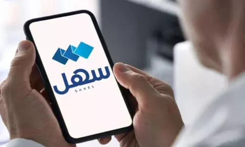 സ​ഹ​ൽ ആ​പ്പി​ൽ പു​തി​യ സേ​വ​നം;   പ്രോ​പ്പ​ർ​ട്ടി ഉ​ട​മ​ക​ൾ​ക്ക് വാ​ട​ക​ക്കാ​രു​ടെ വി​വ​ര​ങ്ങ​ൾ അ​റി​യാം