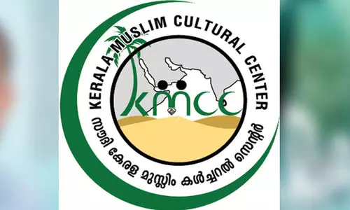 യു.ഡി.എഫി​ന്റേത് ആധികാരിക വിജയം -സൗദി കെ.എം.സി.സി