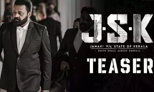 ജെ.എസ്.കെ സിനിമ കാണാൻ റിവ്യൂ കമ്മിറ്റി; സെൻസർ ബോർഡിനോട് വിശദീകരണം തേടി ഹൈകോടതി