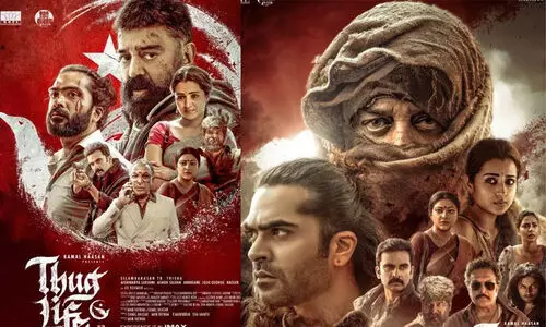 ബോക്സ് ഓഫിസിൽ പരാജയം; ഇപ്പോഴിതാ തഗ് ലൈഫിന് 25 ലക്ഷം രൂപ പിഴയും