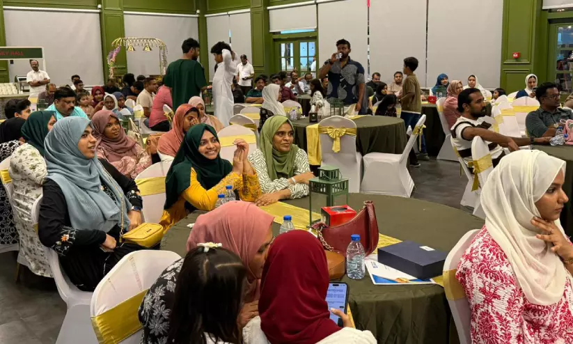 chavakkad association chavakkad association