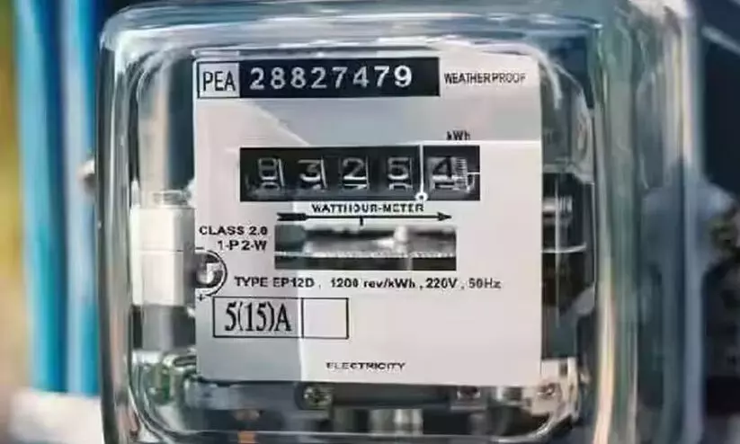 ഇന്ധന സർച്ചാർജ്: ജൂലൈയിലെ വൈദ്യുതി ബില്ലിൽ യൂനിറ്റിന് ആറു പൈസ ഈടാക്കും