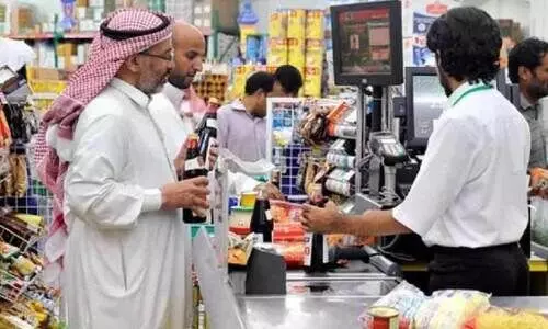 ബ​ഖാ​ല​ക​ളി​ല്‍ സി​ഗ​ര​റ്റ്, പ​ഴം ​പ​ച്ച​ക്ക​റി, ഇ​റ​ച്ചി വി​ൽ​പ​ന​ക്ക്​ വി​ല​ക്ക്​