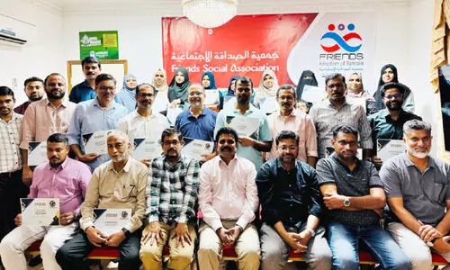 Friends Social Association