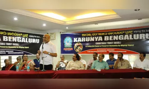 കാ​രു​ണ്യ ബം​ഗ​ളൂ​രു പ​ഠ​ന​സ​ഹാ​യ വി​ത​ര​ണം ന​ട​ത്തി