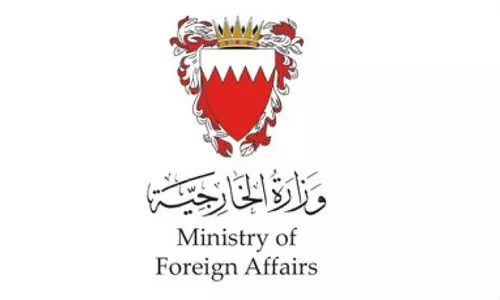 ministry of foreign affairs
