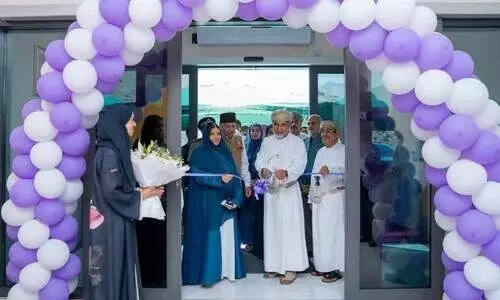 സം​യോ​ജി​ത ആ​രോ​ഗ്യ​പ​രി​ച​ര​ണം നാ​ഷ​ന​ൽ റി​ഹാ​ബി​ലി​റ്റേ​ഷ​ൻ ഹൗ​സ് ഉ​ദ്ഘാ​ട​നം ചെ​യ്തു