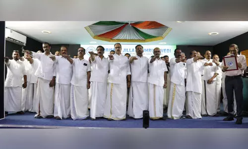 trissur district souhrida vedi